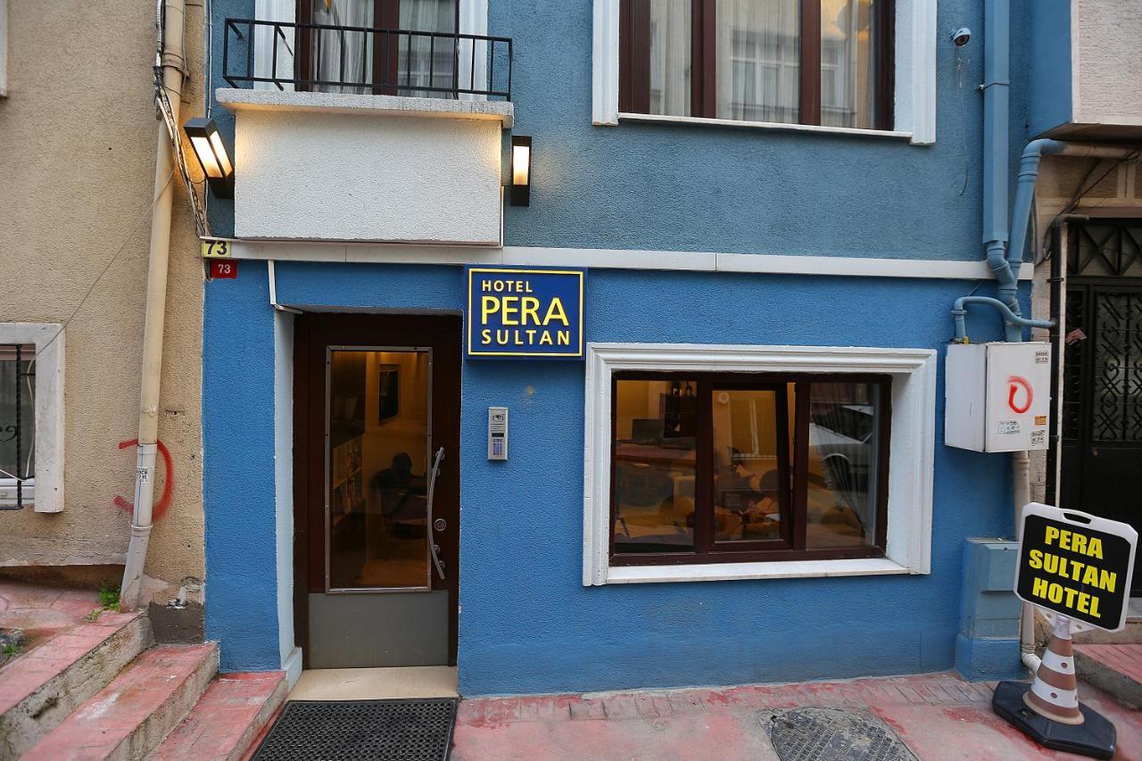 佩拉苏丹公寓式酒店 伊斯坦布尔 外观 照片